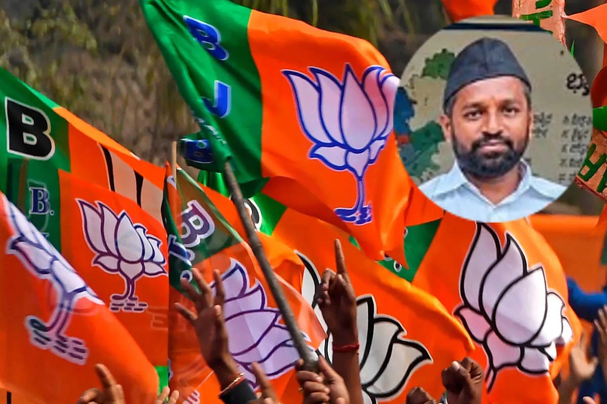 Chikkamagaluru Firing Case