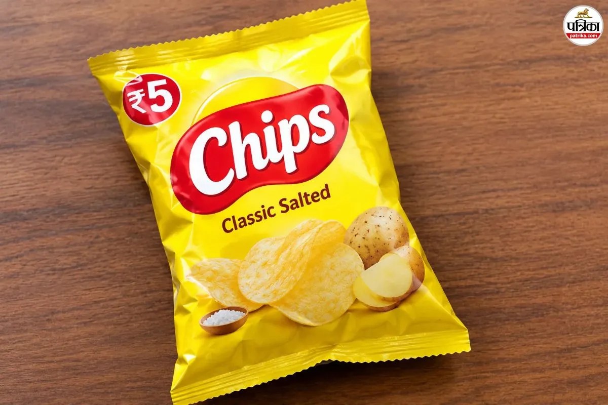 Chips photo