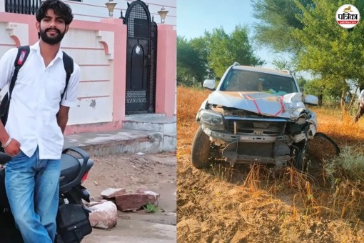 Churu accident