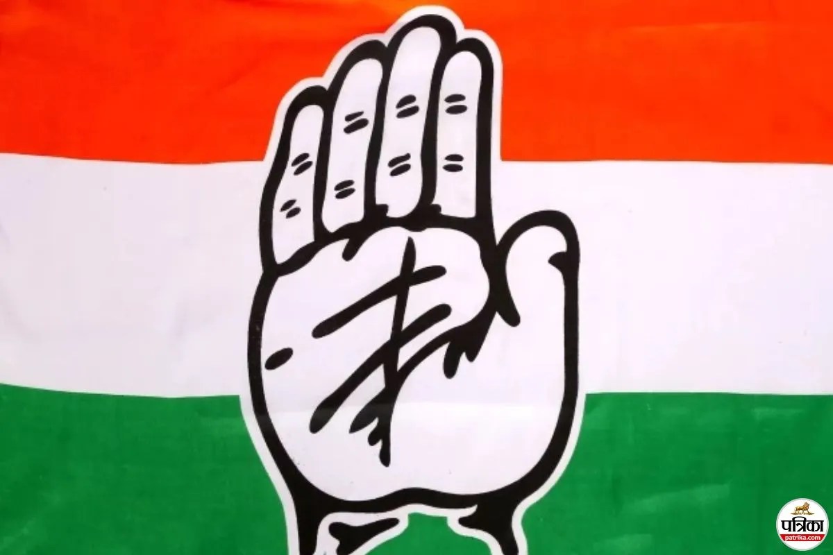 Maharashtra Congress Kailas Phate accident