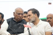 Congress PCC chief change election strategy
