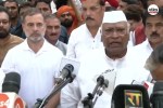 Congress protest