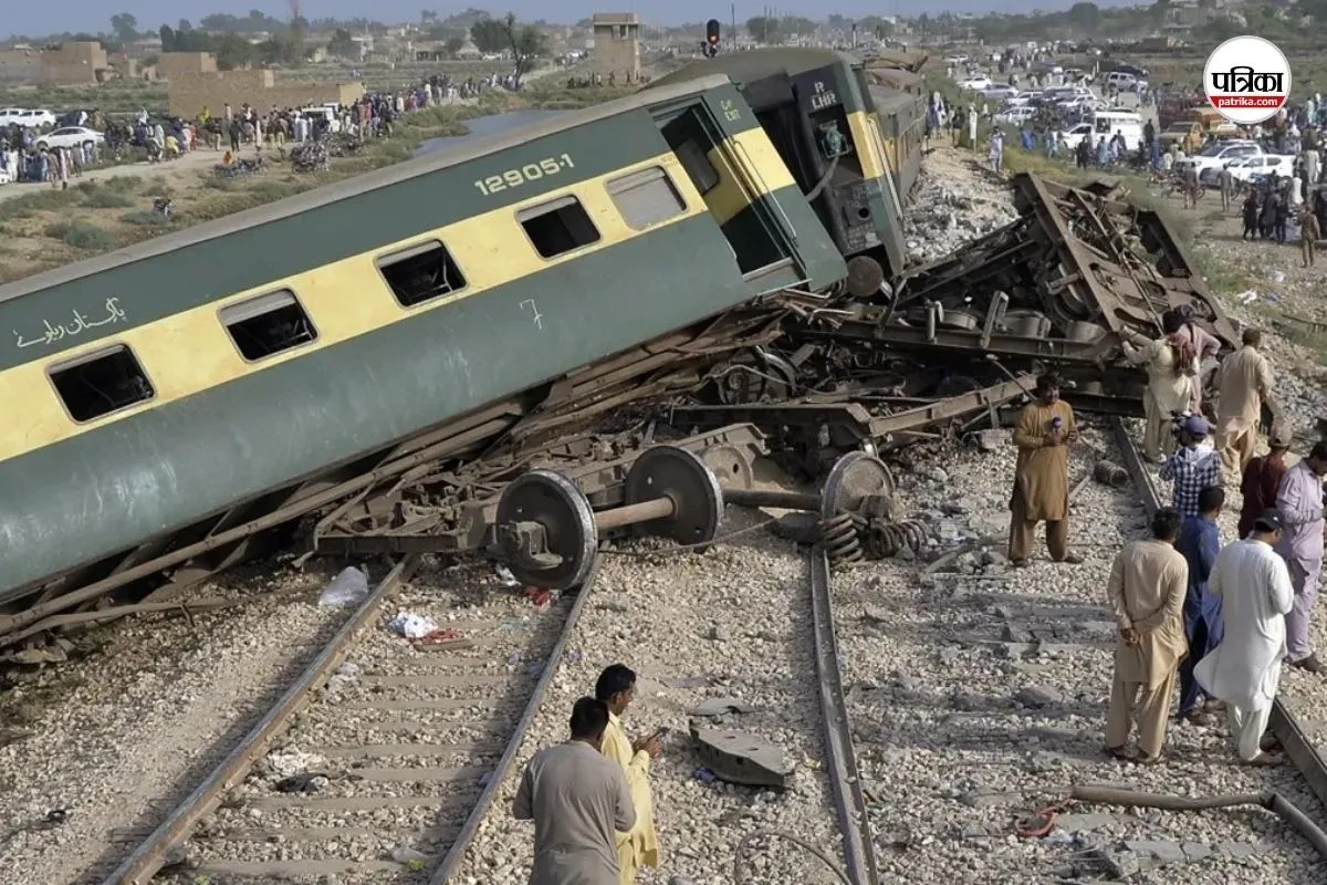 pak train