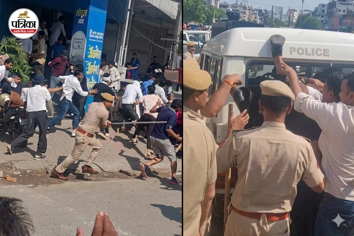 jaipur coaching student assault protest police lathi charge