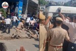 jaipur coaching student assault protest police lathi charge