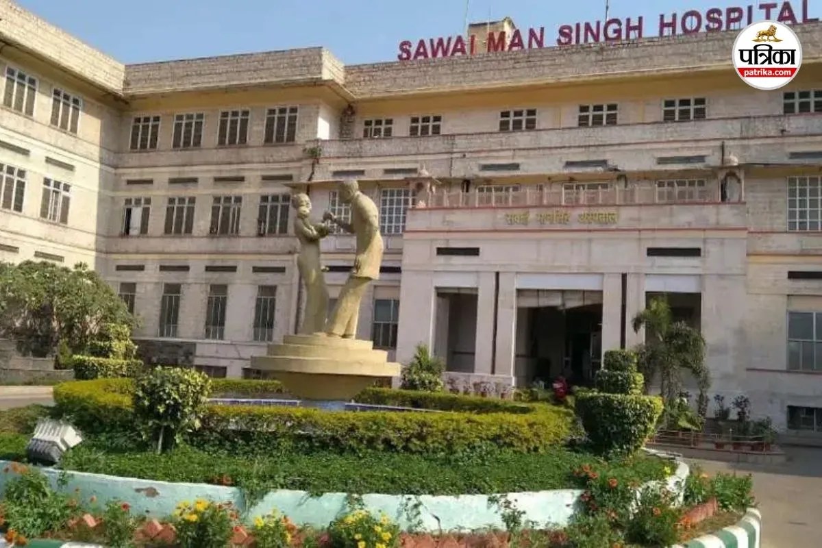 SMS hospital Jaipur 