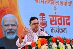 खाटूश्यामजी में संबोधन देते सीएम भजनलाल