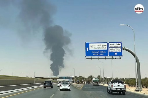 Houthi attack on King Fahad Airport in Saudi Arabia