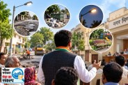 Councillor powers and responsibilities