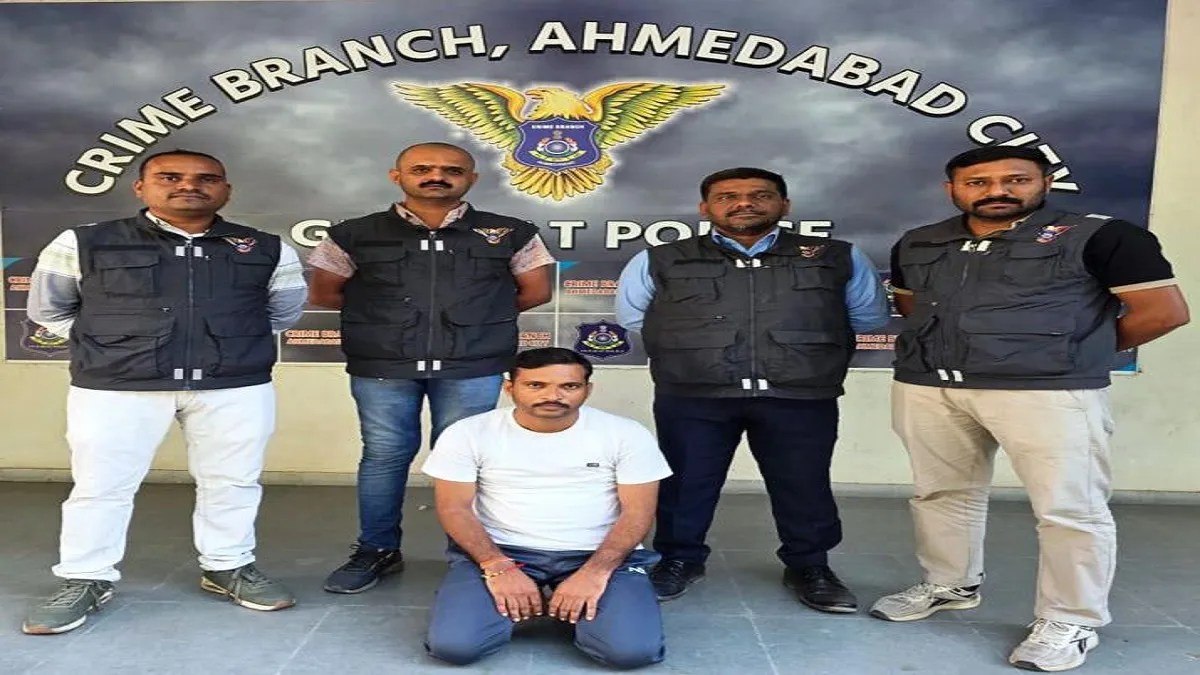 crime branch