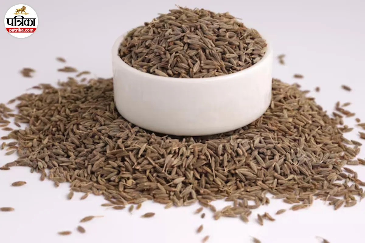 Cumin Adulteration, Cumin Adulteration Test