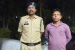 Cyber fraud in Ambikapur