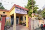 Surguja DEO suspended 3 teachers
