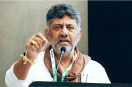 DK Shivakumar