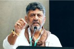 DK Shivakumar