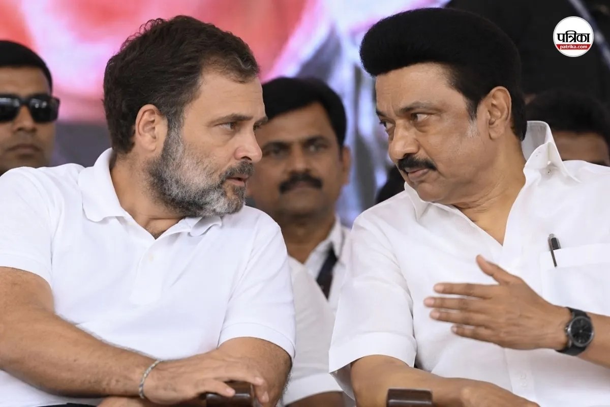 डीएमके बना रही तीसरे मोर्चे की रणनीति? कांग्रेस के सामने बढ़ी विपक्षी एकता की चुनौती