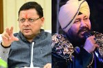 Daler Mehndi Controversy