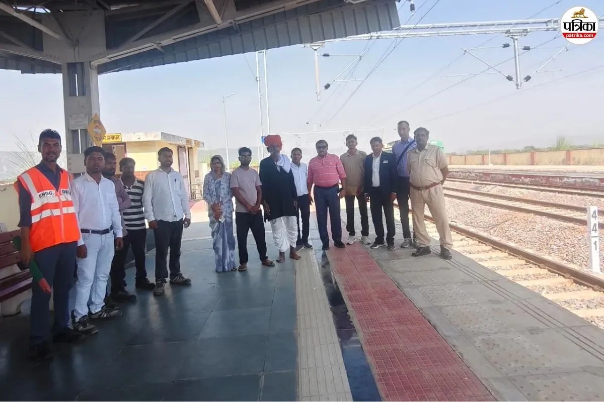 Dausa Gangapur Railway Line