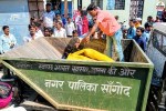 Dead Body Transport Issue