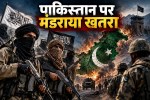 Declaration of direct war against Pakistani security forces