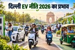 Delhi EV Policy 2026