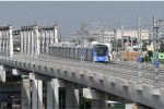 DMRC Supreme Court