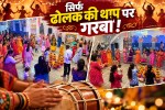 Garba on Dholak Beats