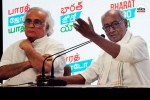 Shaina NC on Digvijaya Singh Ram Mandir donation