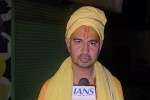 Dinesh Falhari