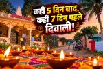 Diwali