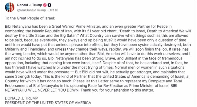 Donald Trump Netanyahu Support