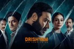 Drishyam 3 Box Office Collection Day 1 ajay devgn film earn storm opening