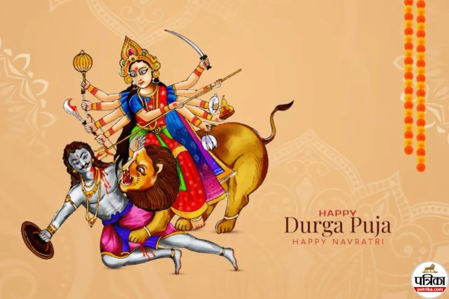 Durga Ashtami 2026 Wishes