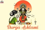 Durga Ashtami 2026 Wishes