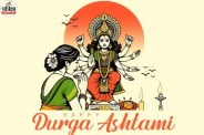 Durga Ashtami 2026 Wishes