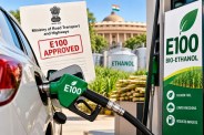 E100 Fuel