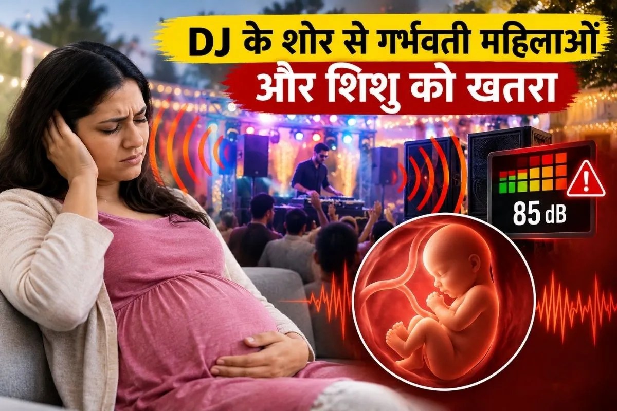 Effect of DJ on pregnant women