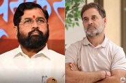 Shiv Ki Baraat Rahul Gandhi statement