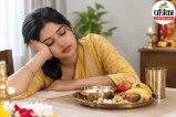 व्रत के दौरान सुस्ती और थकान महसूस करती हुई महिला