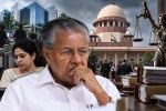 Former kerala cm pinarayi vijayan