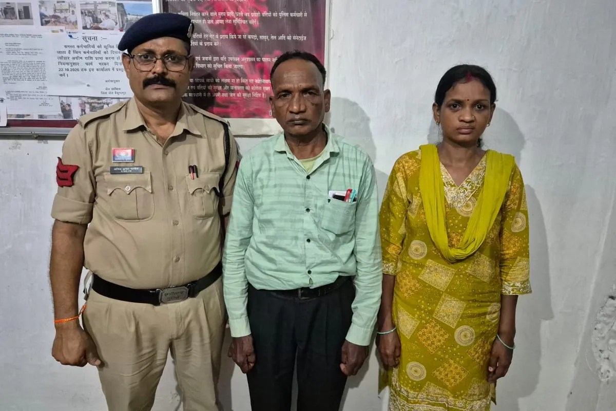Constable wife arrested in job fraud case
