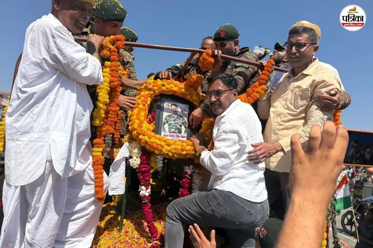 Gangrar Chittorgarh Havildar Jitendra Singh