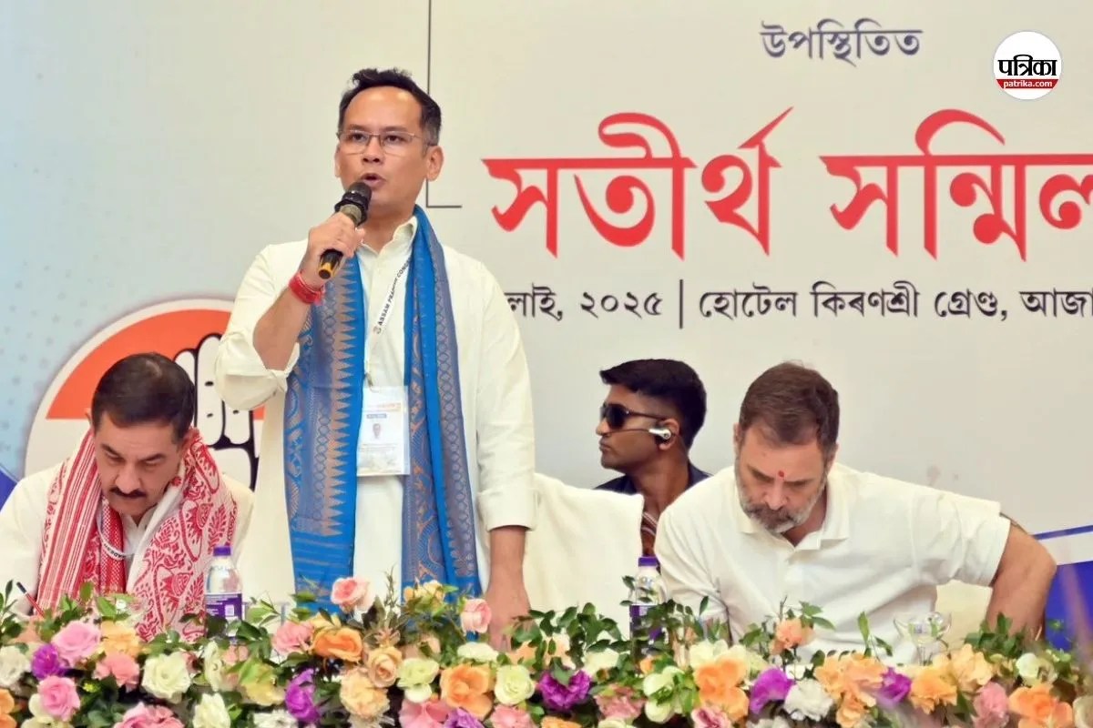 जंतर-मंतर को धरना प्रदर्शन स्थल से हटाने के फैसले पर कांग्रेस की आई प्रतिक्रिया, कहा- मोदी सरकार डरी हुई है