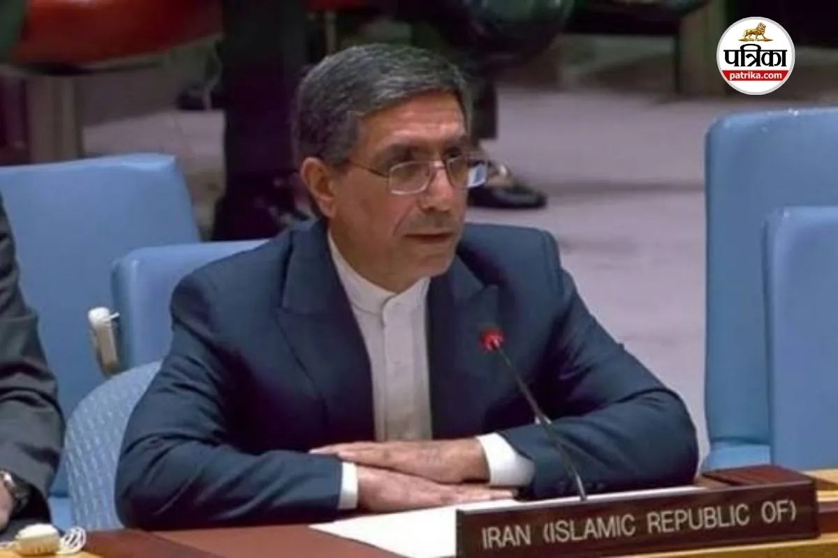 Iran war crimes allegations