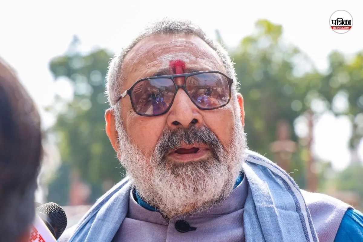 Giriraj Singh