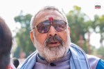 Giriraj Singh