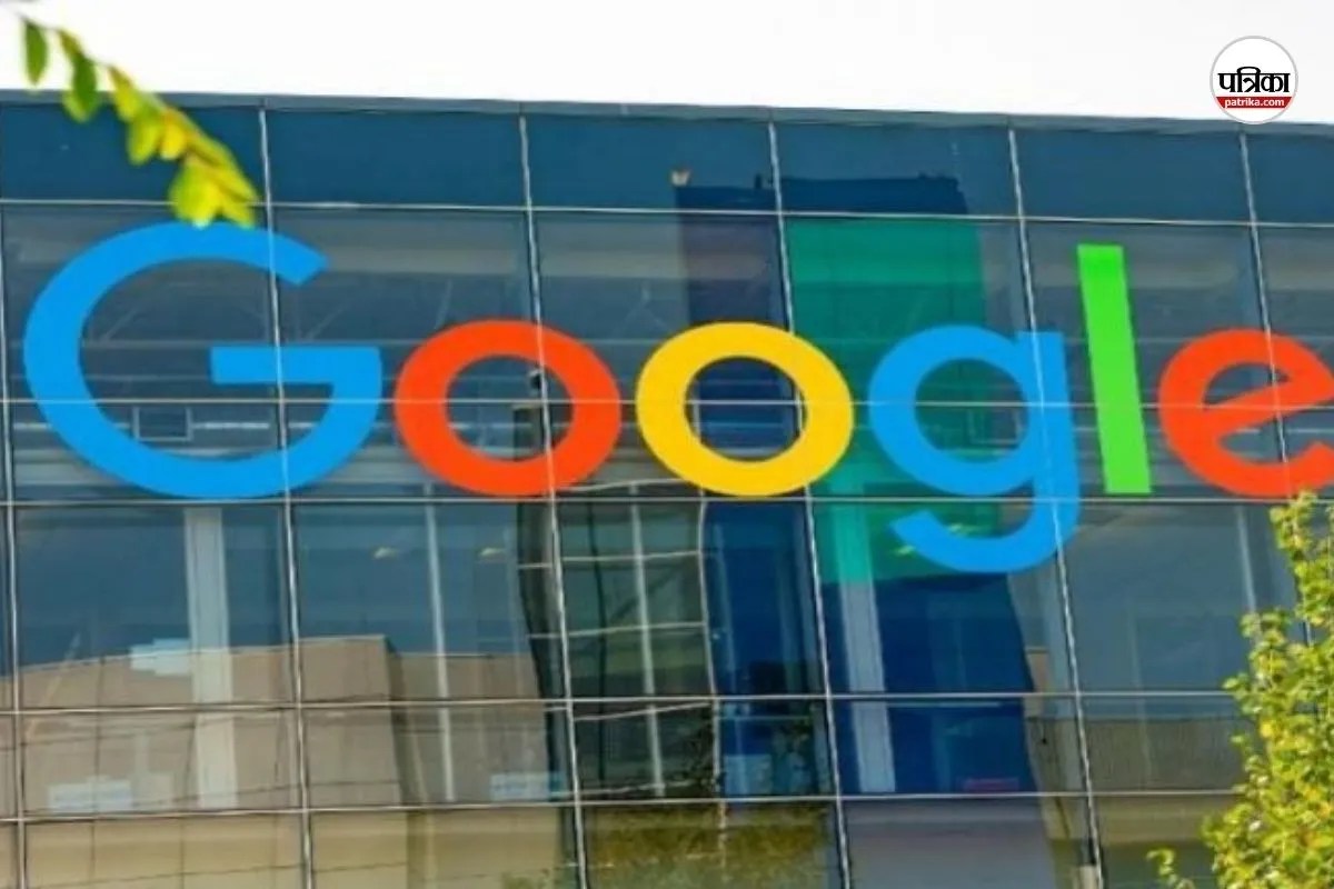 Google