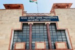 gwalior high court reservation merit case open category mp police recruitment 2013