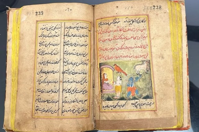 Lucknow News, Rare Manuscripts, Manuscript Digitization