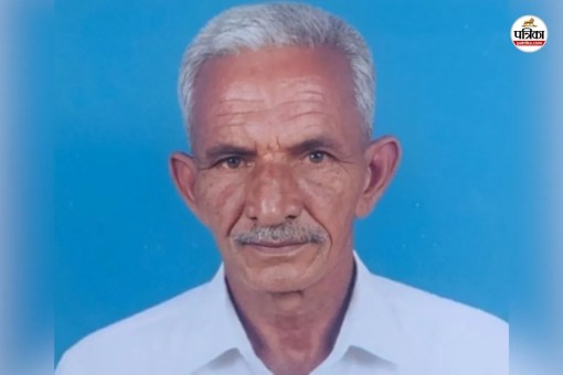Heeraram Bajya